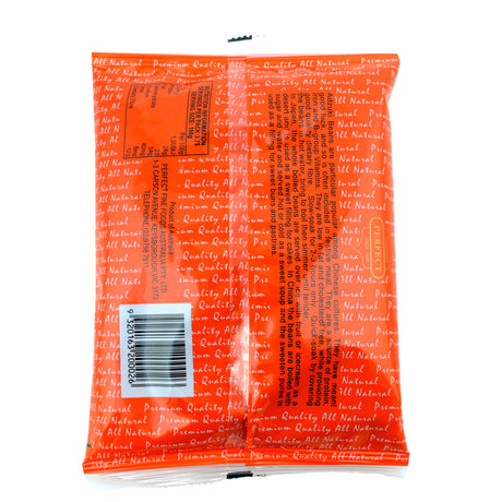 Perfect Fine Foods Adzuki Red Beans 375g Back