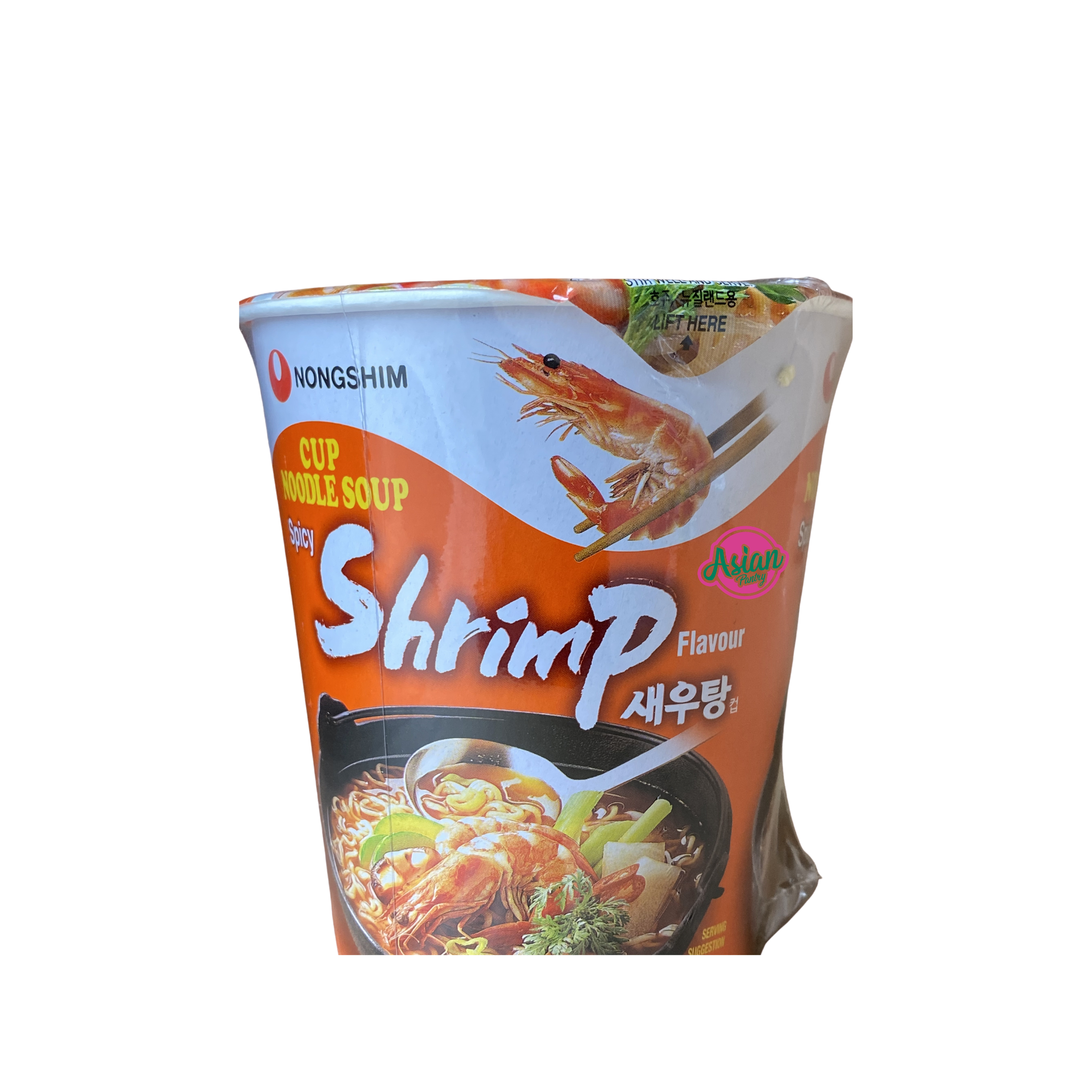 NONGSHIM CUP Shrimp Spicy Noodles 67g