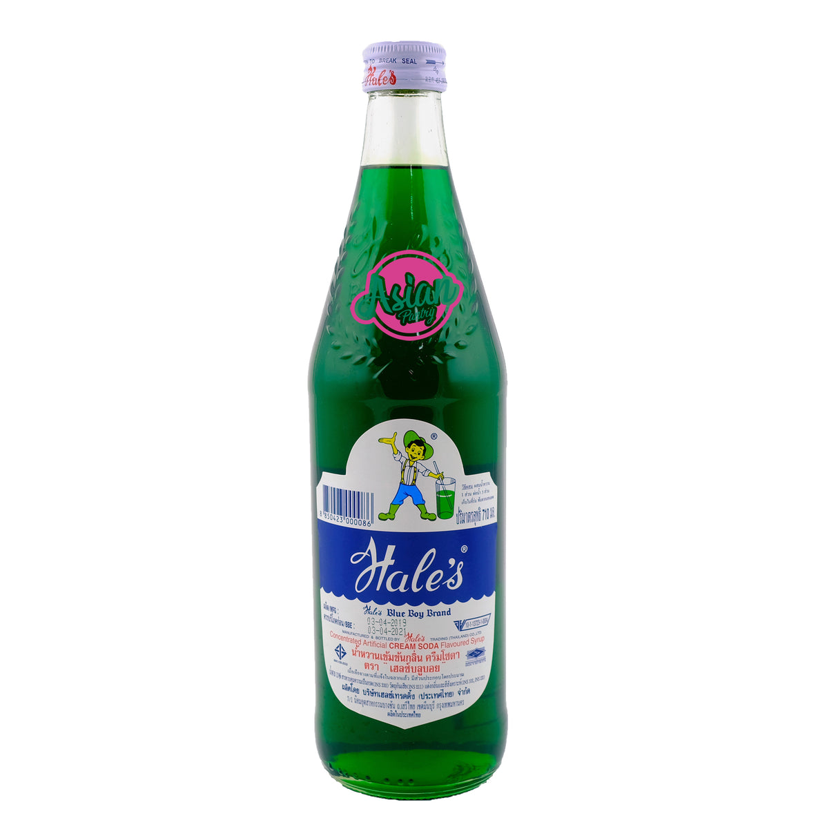 Hales Green Syrup 710ml Front