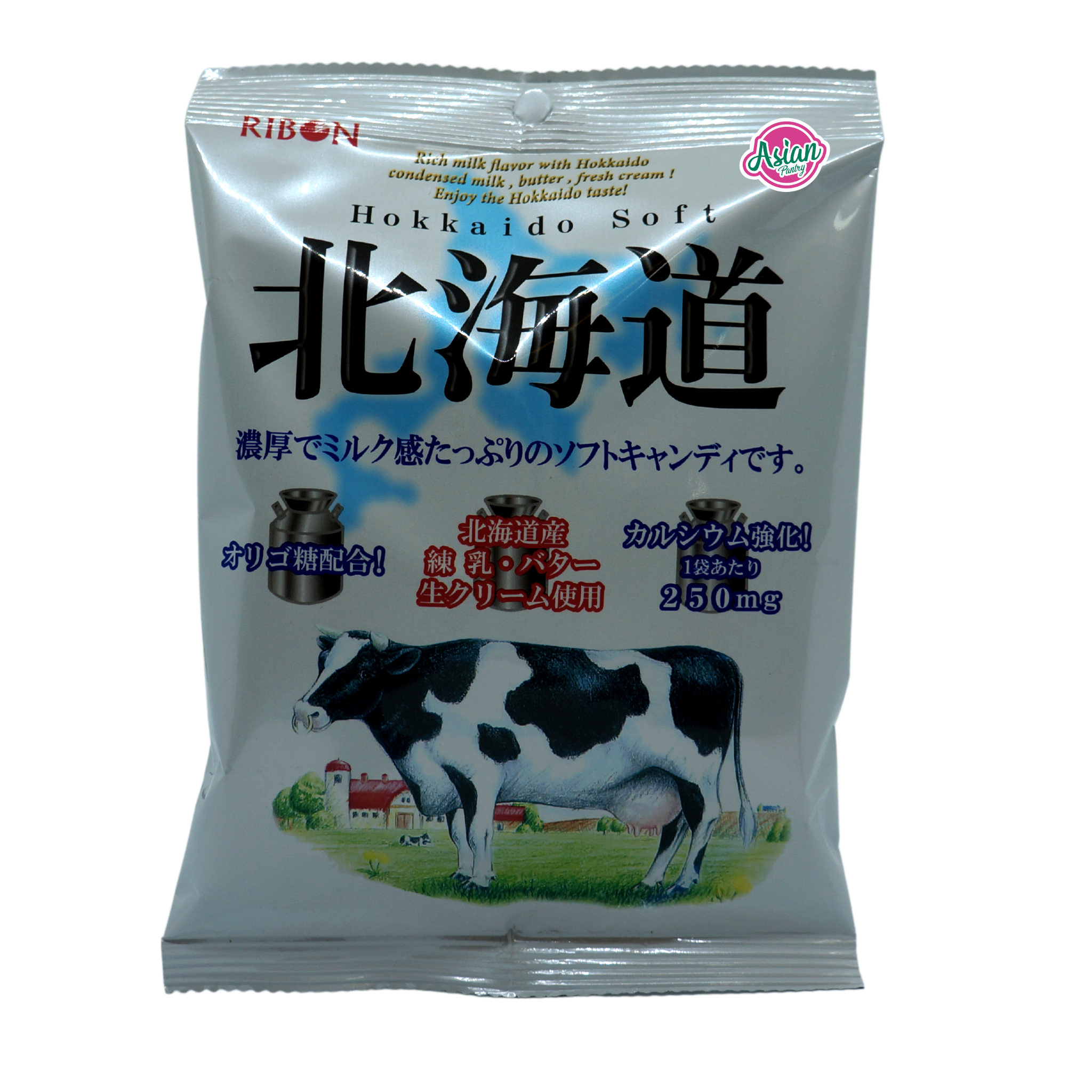  Ribon Hokkaido Milk Soft Candy (Pack of 3) : Grocery