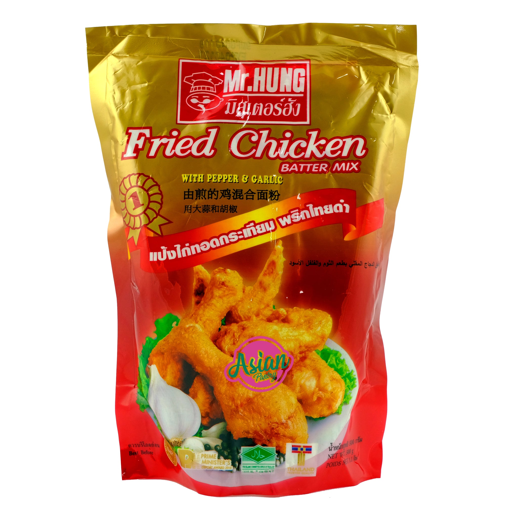 Mr. Hung Batter Mix (Fried Chicken Mix, 1 Pack) Fried Chicken Mix