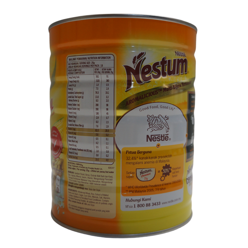 Nestle Nestum Cereal Original 450g Back