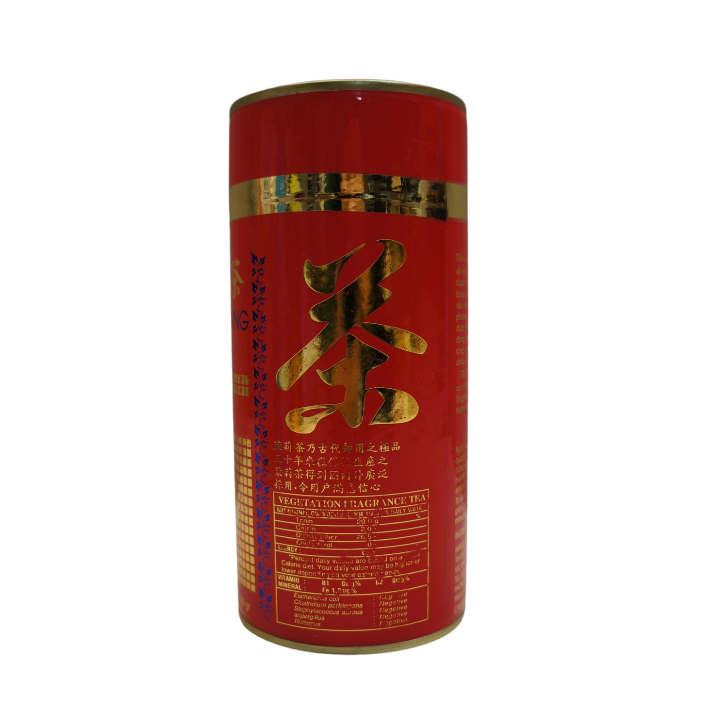 Nutrileaf Tra Lai Jasmine Tea 100g Back