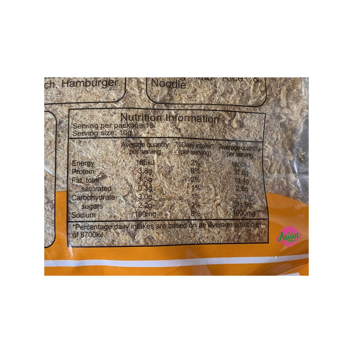 Kirbat Shredded Pork Floss 180g Nutritional Information & Ingredients