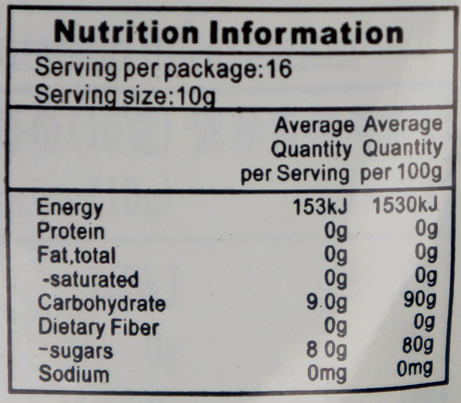 Ge Xian Weng Prunella-Mulberry-Chrysanthemum Herbal Tea 160g Nutritional Information & Ingredients