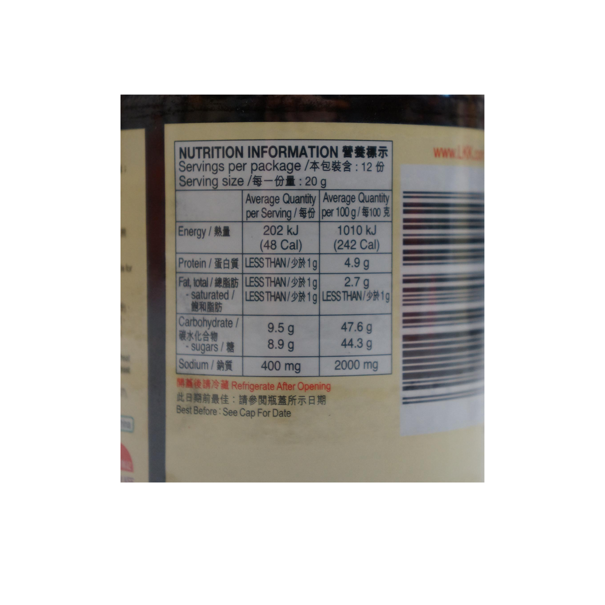 Lee Kum Kee Teriyaki Marinade 250g Back