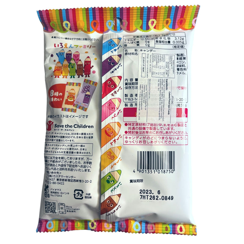 Kanro Coloured Pencil Type Candy 80g Back