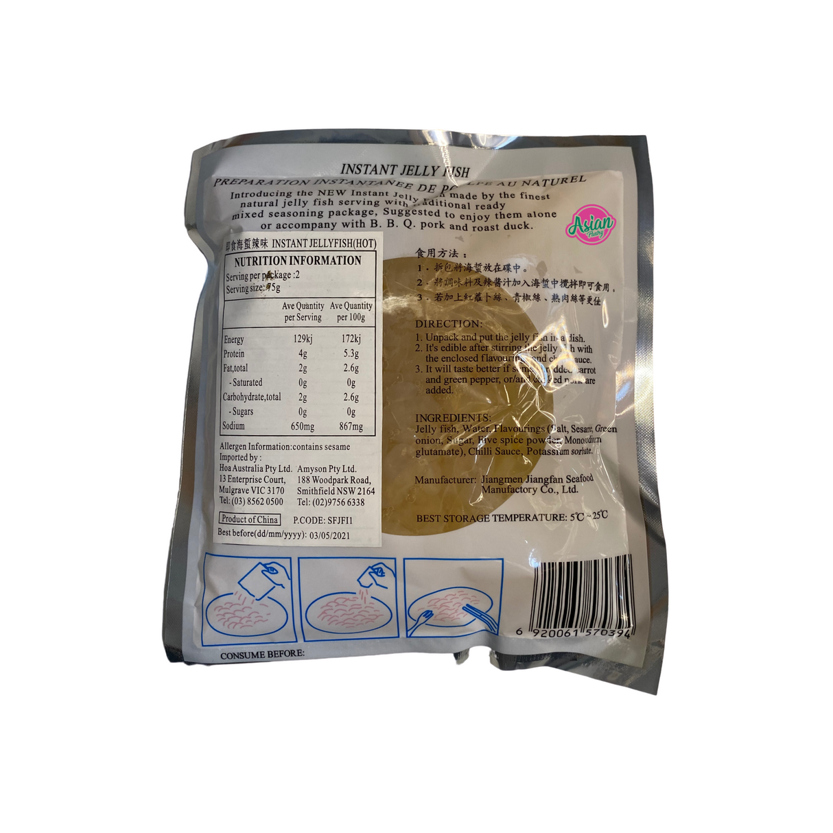 Red Boat Instant Natural Jellyfish Hot 150g Back