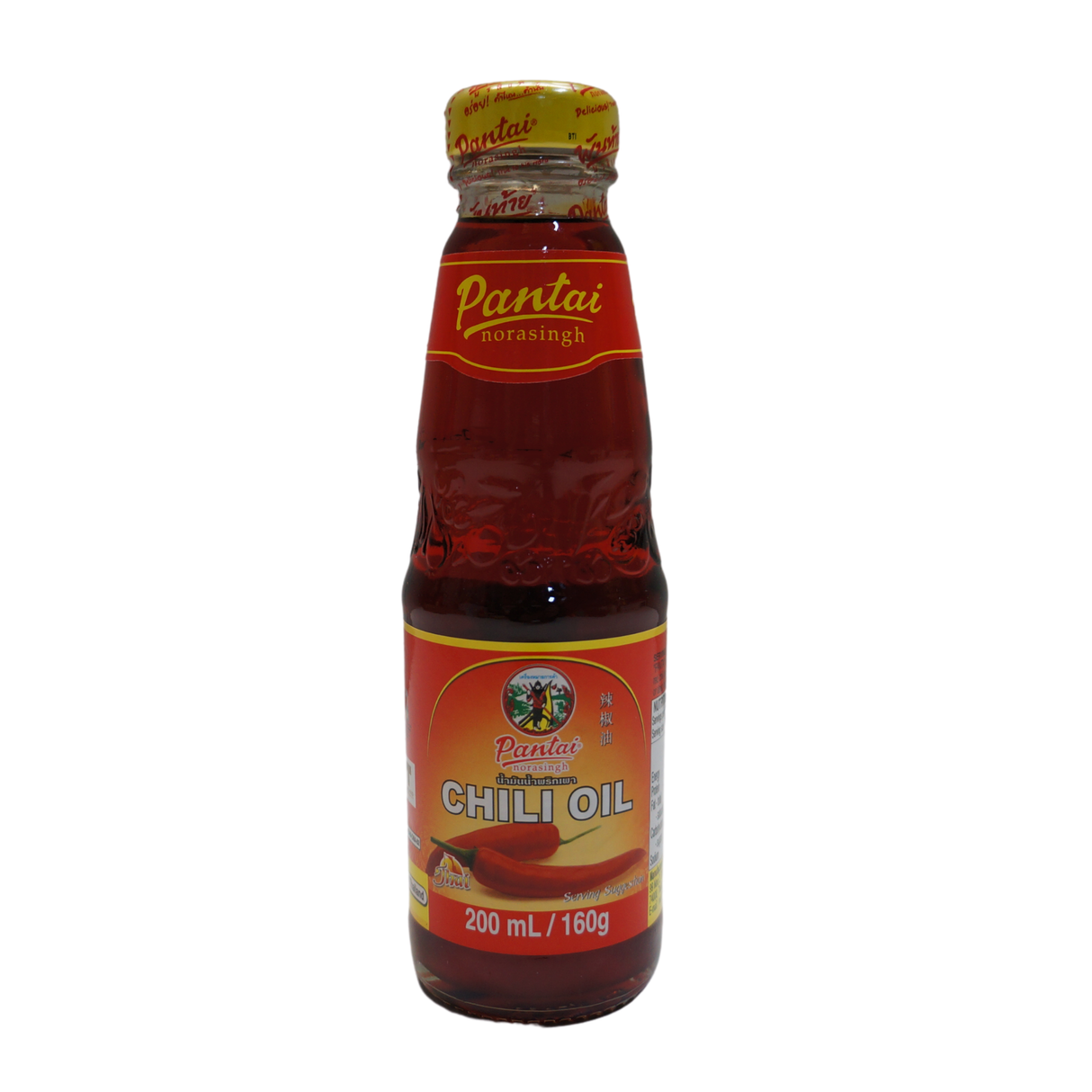 Pantai Chilli Oil 200ml Front