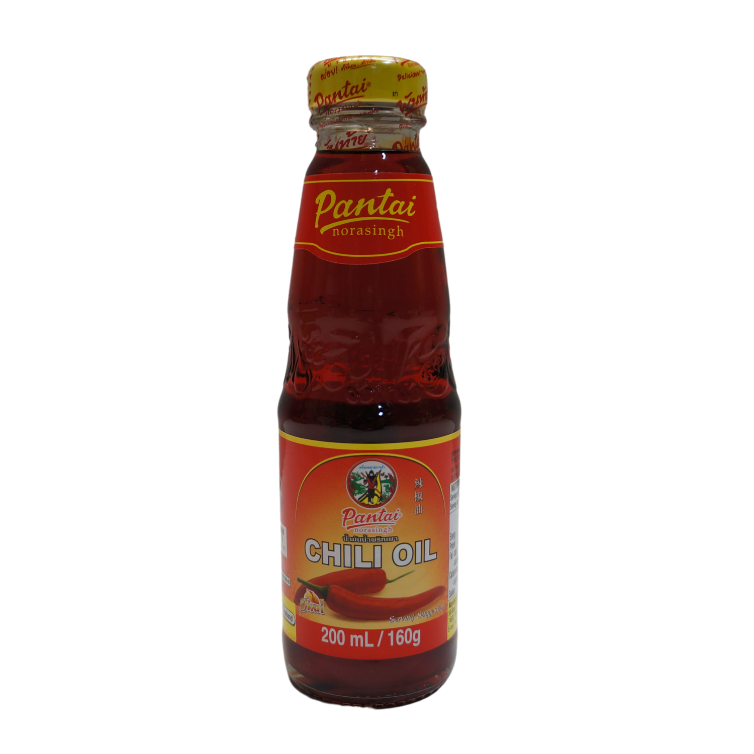 Pantai Chilli Oil 200ml Front