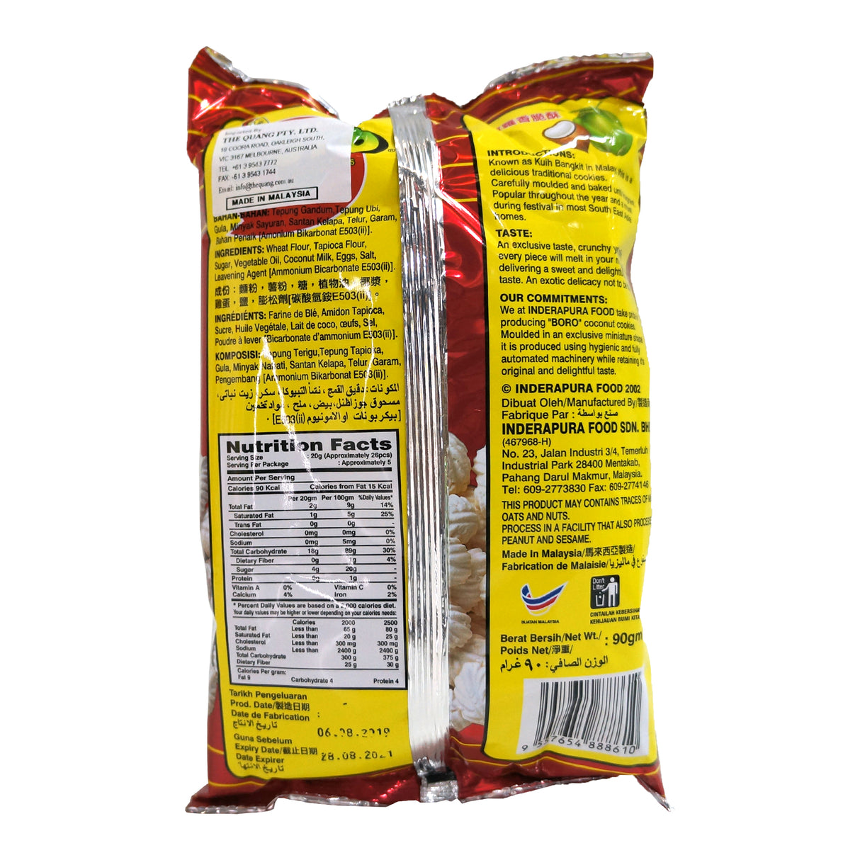 Boro Coconut Cookies ORIGINAL 90g Back