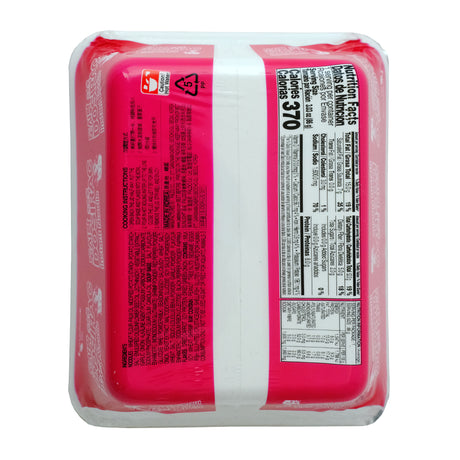 Dosirac Instant Noodle Bowl Shrimp 86g Back