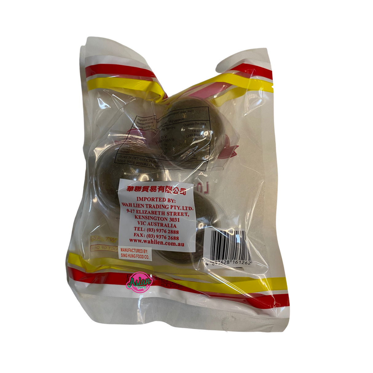 Goldfish Brand Lo Han Kuo 48g Front