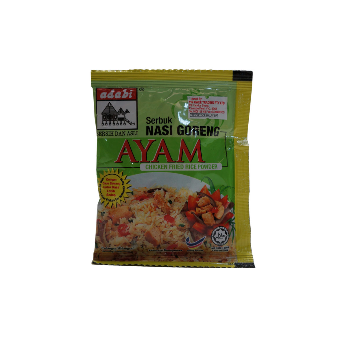 Adabi Ayam Nasi Goreng Powder 17g Front