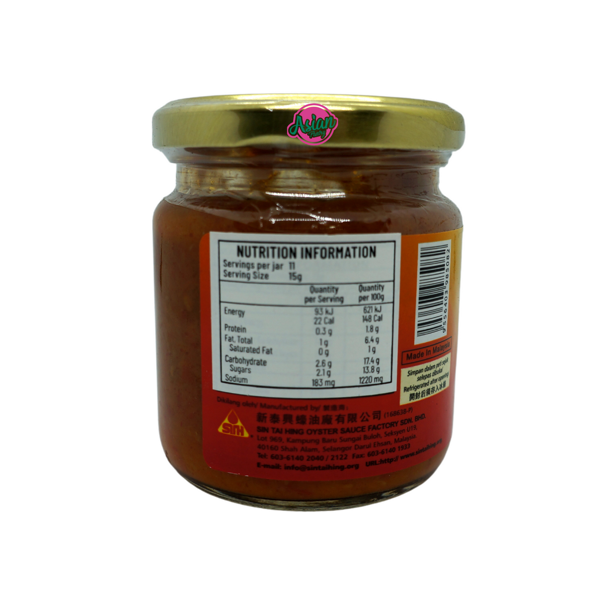 Taste-Me Hainanese Chilli Sauce 170g Back