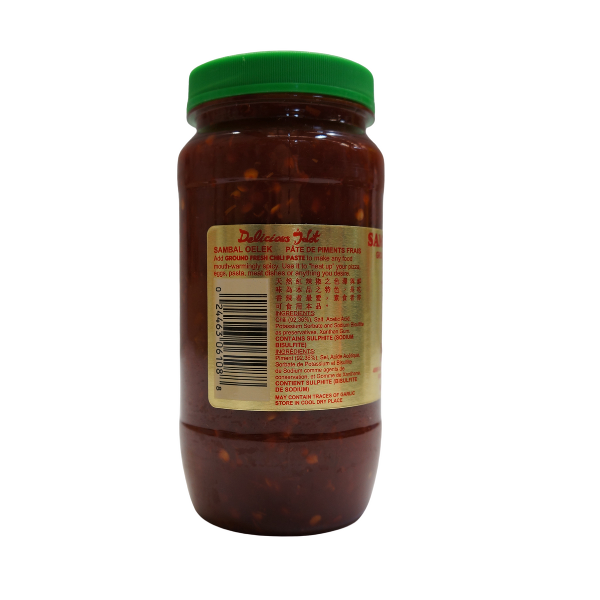 Huy Fong Sambal Oelek Paste 510g Back