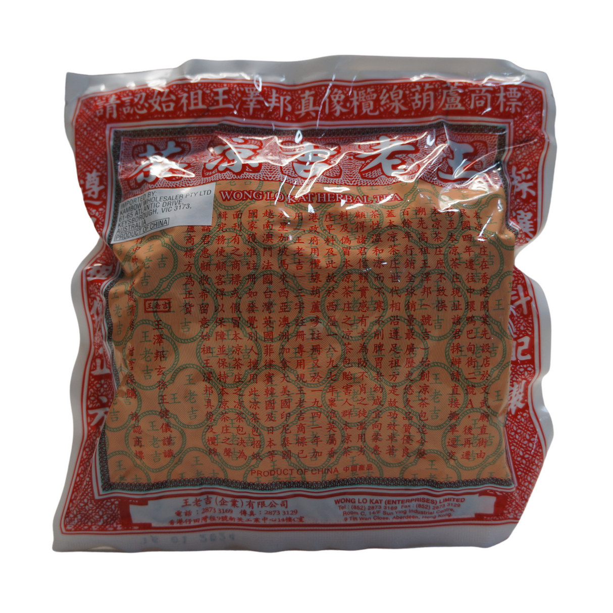 China Wong Lo Kat Herbal Tea Mix 150g Back