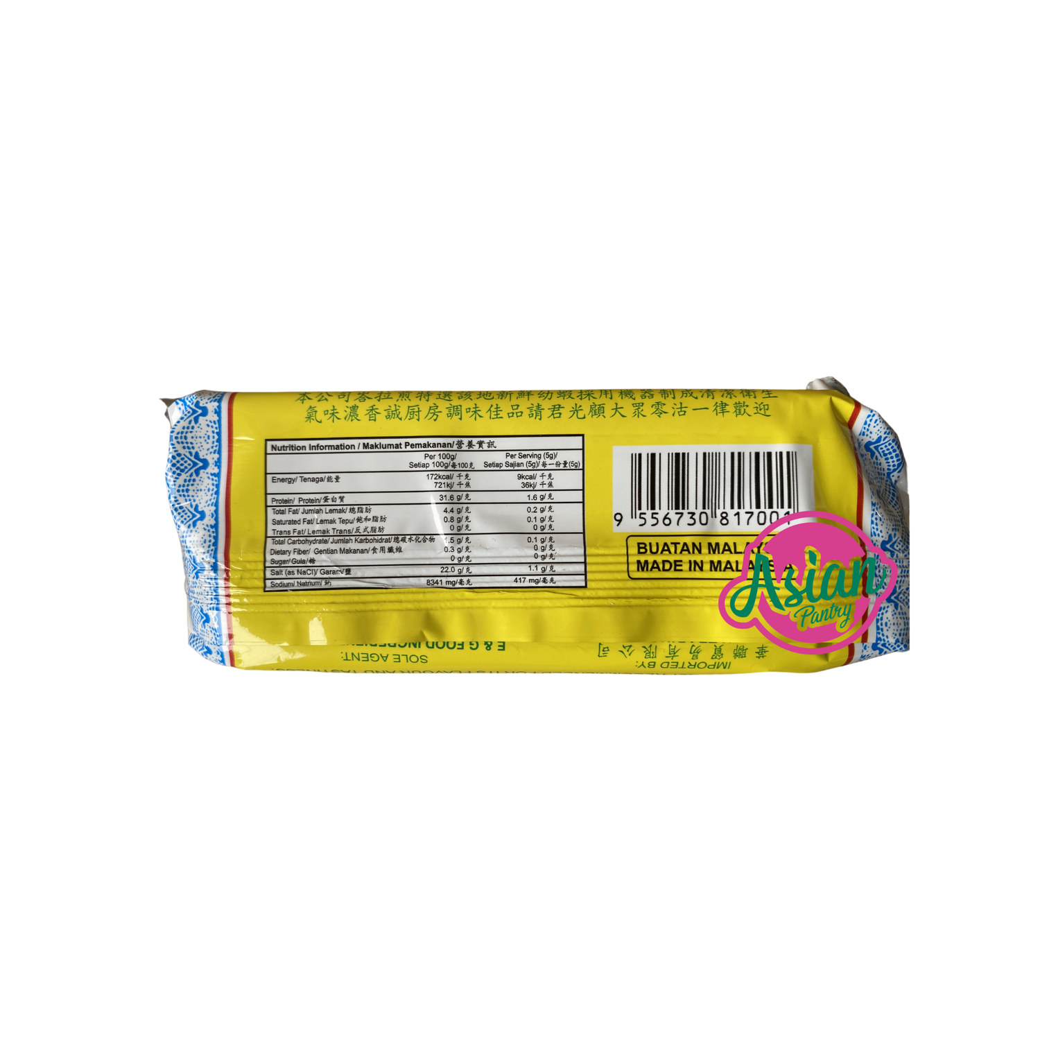 Hock Lee Belachan Prawn Flavoured Paste 250g Back