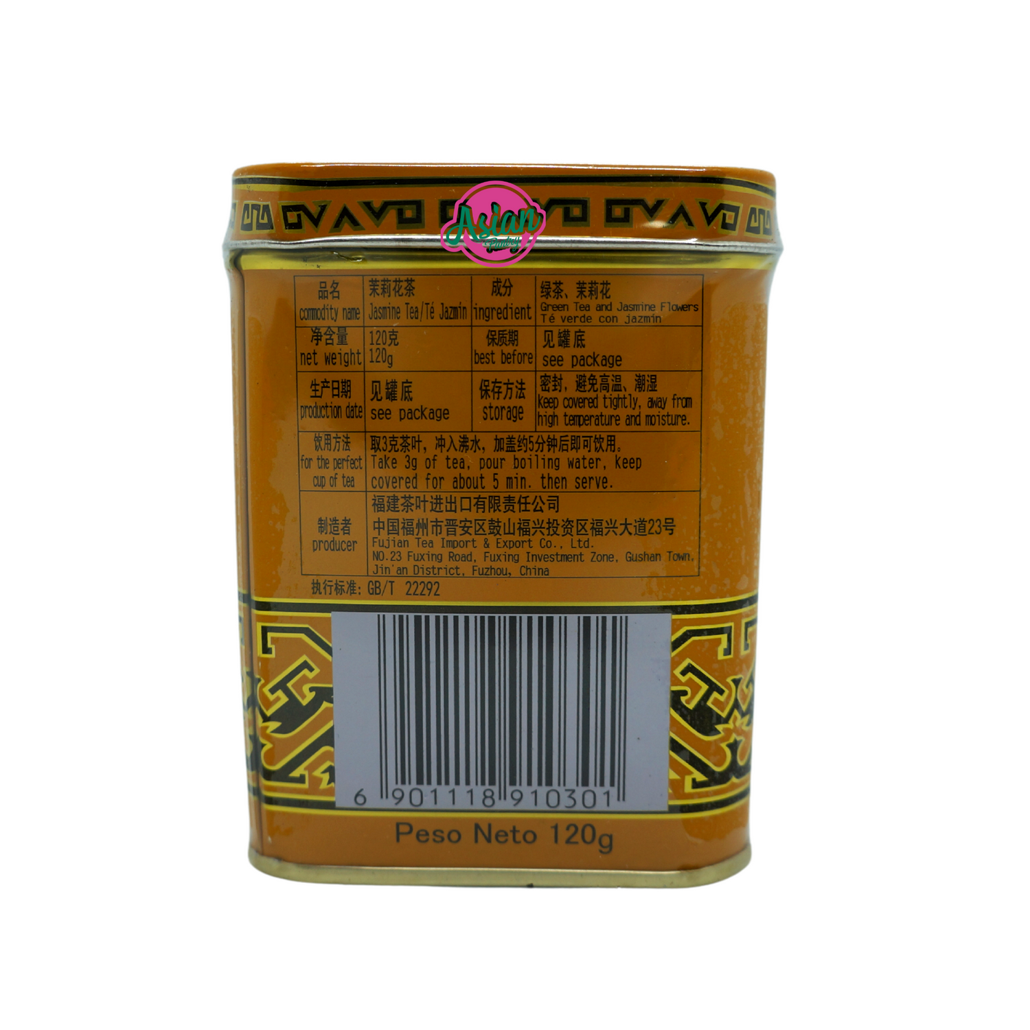 Fu Jian Jasmine Tea No.1030 120g Back