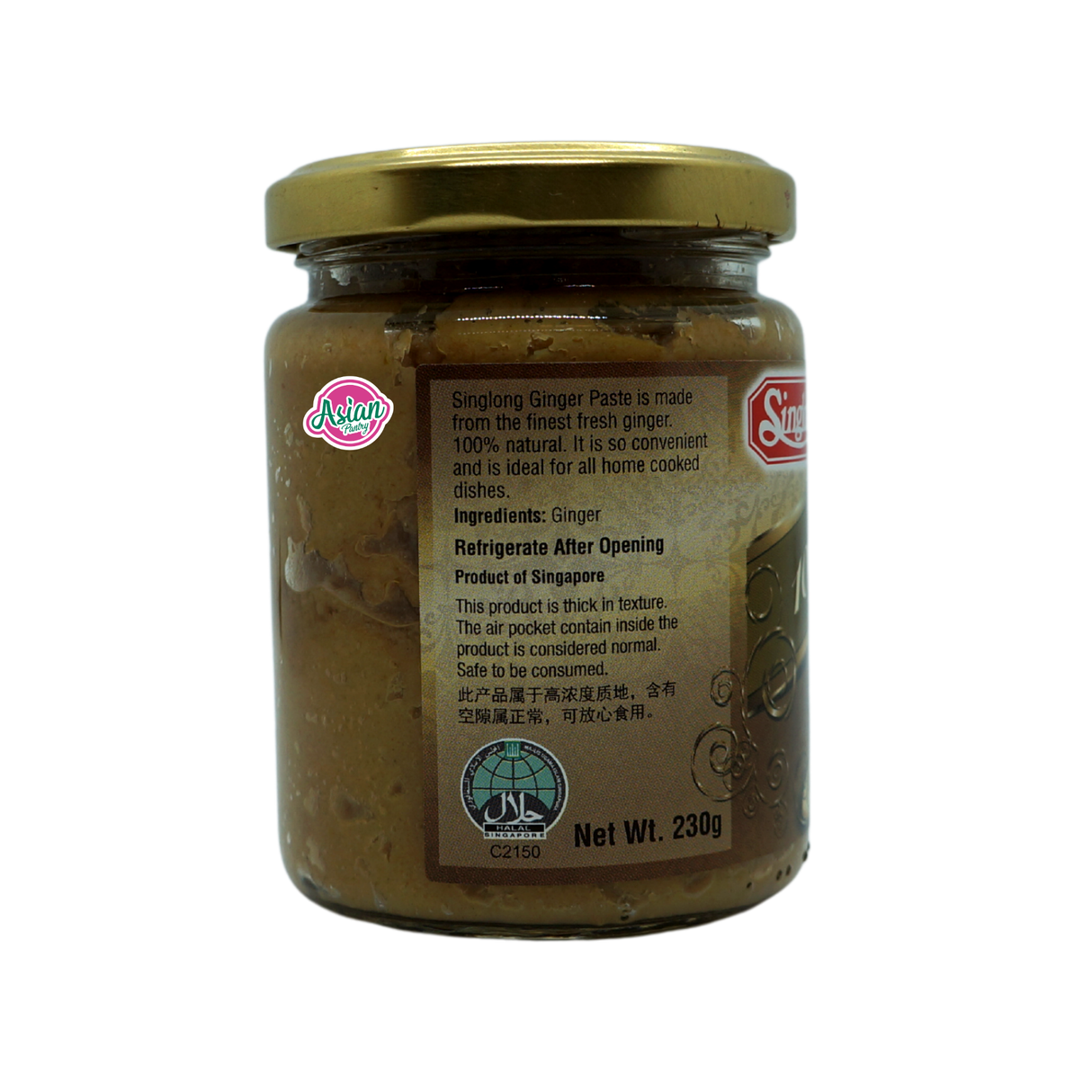 Singlong Ginger Paste 230g Back