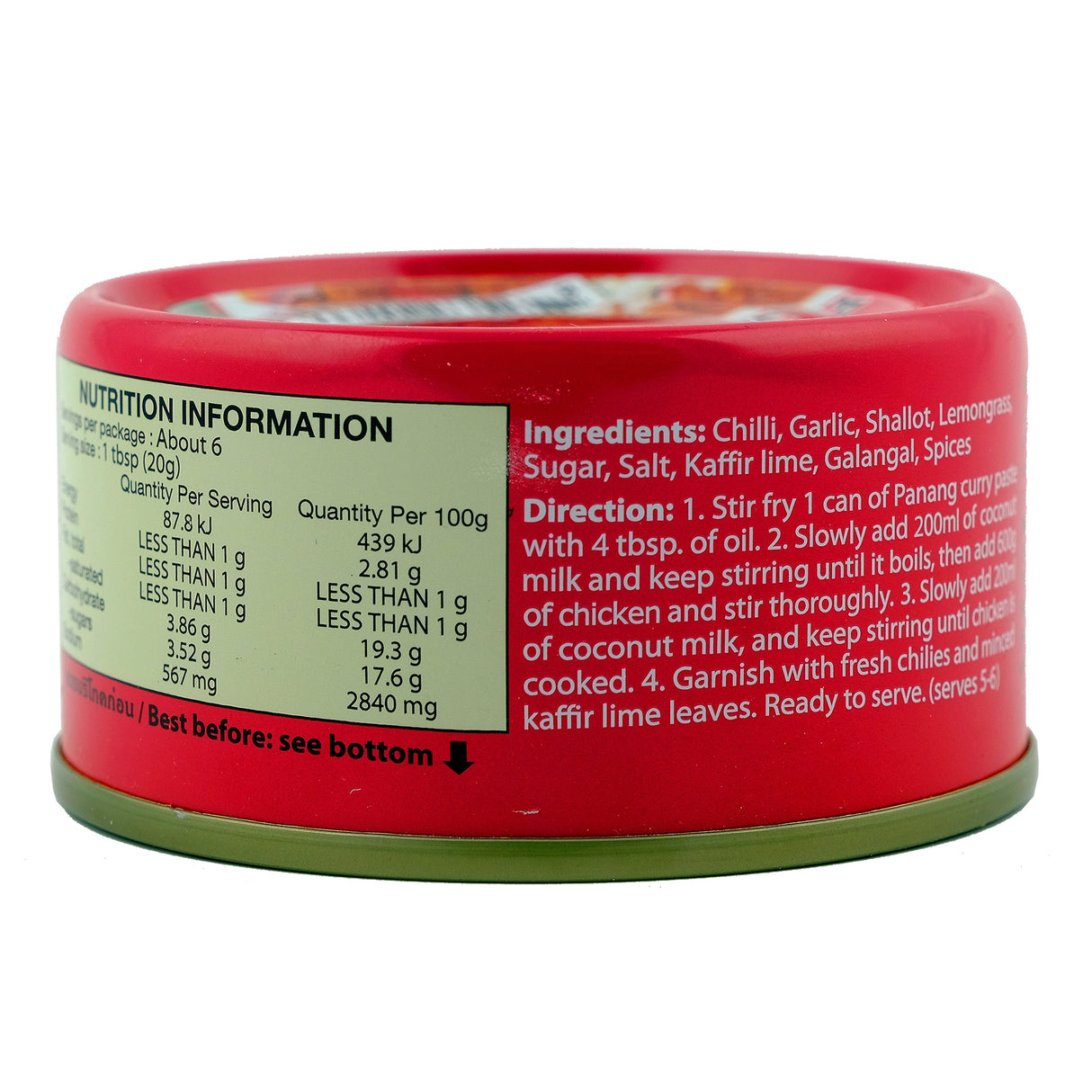 Maesri Panang Curry Paste 114g Back