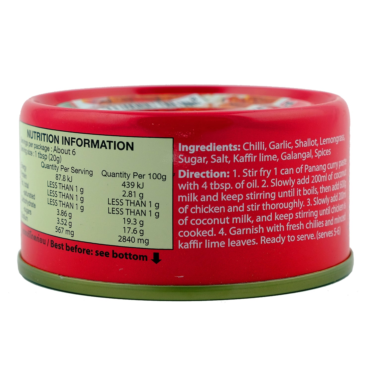 Maesri Panang Curry Paste 114g Back