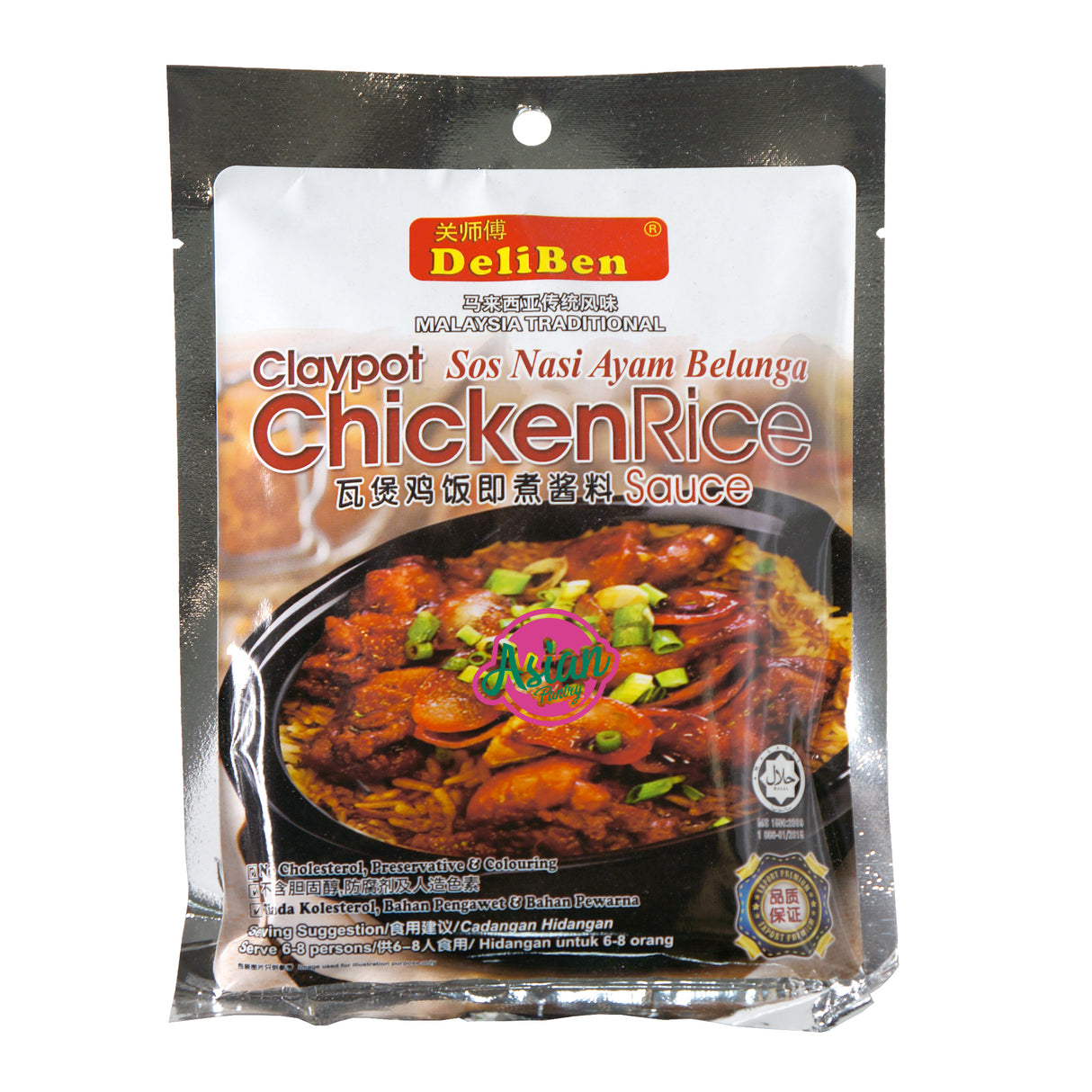 Deliben Claypot Chicken Rice Sauce 200g Front