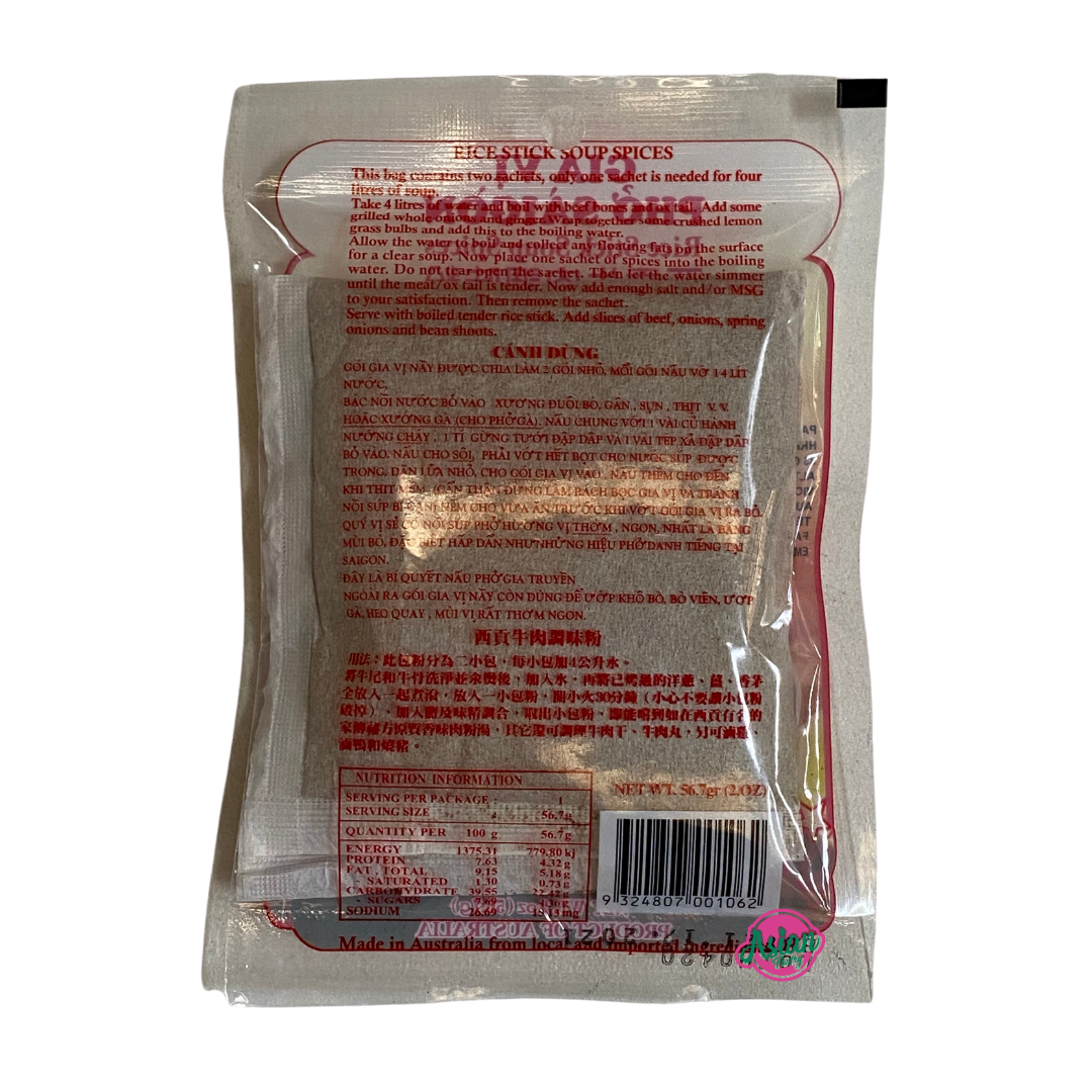 Rooster Brand Pho Saigon Spice Powder 56.7g Back