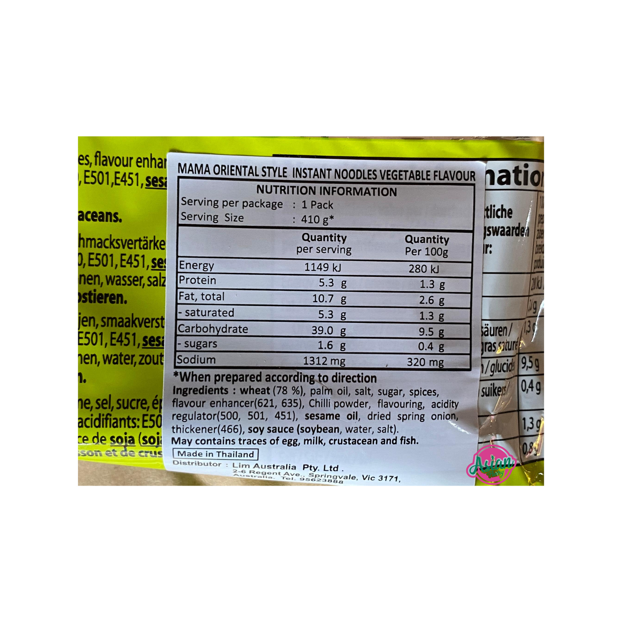 Mama Vegetable Flavour Instant Noodle 60g - Asian PantryMama Asian Groceries