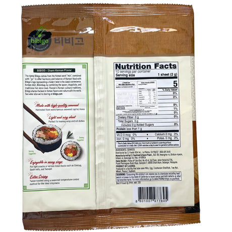 CJ Bibigo Roasted Seaweed for Sushi 20g Back