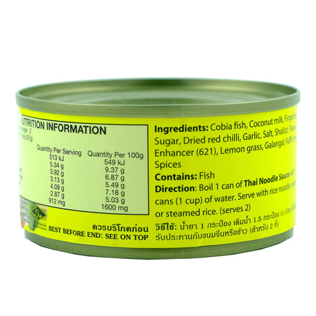 Maesri Thai Noodle Sauce 114g Back