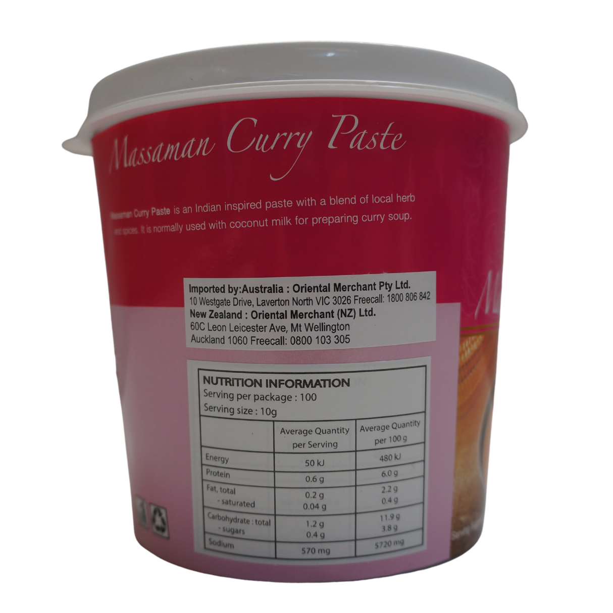 Mae Ploy Massaman Curry Paste 1kg Back