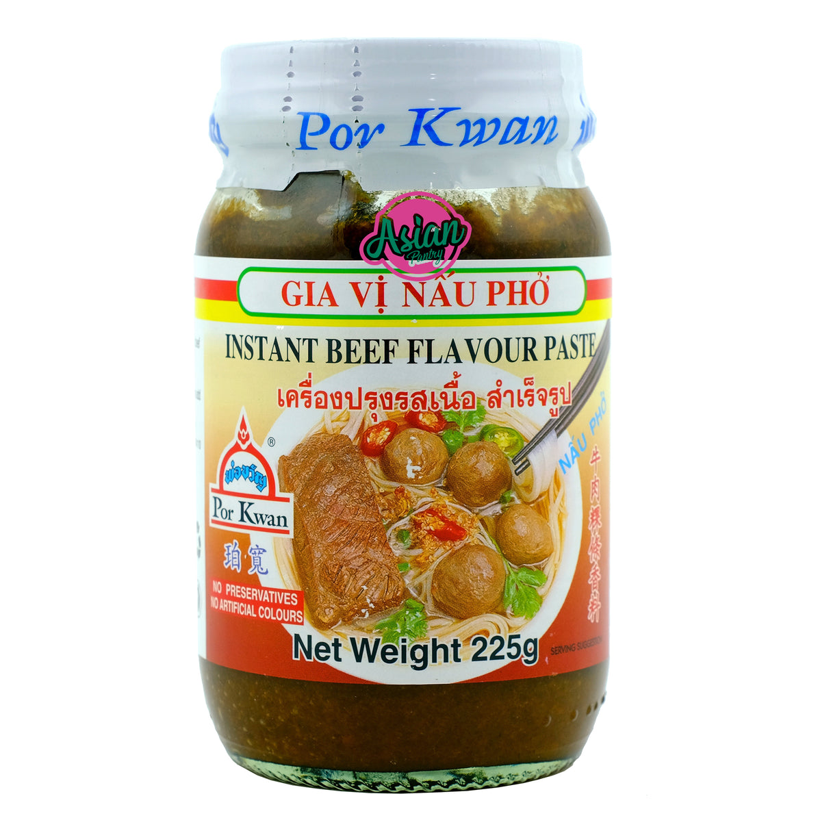 Porkwan Instant Beef Flavour Paste 200g Front