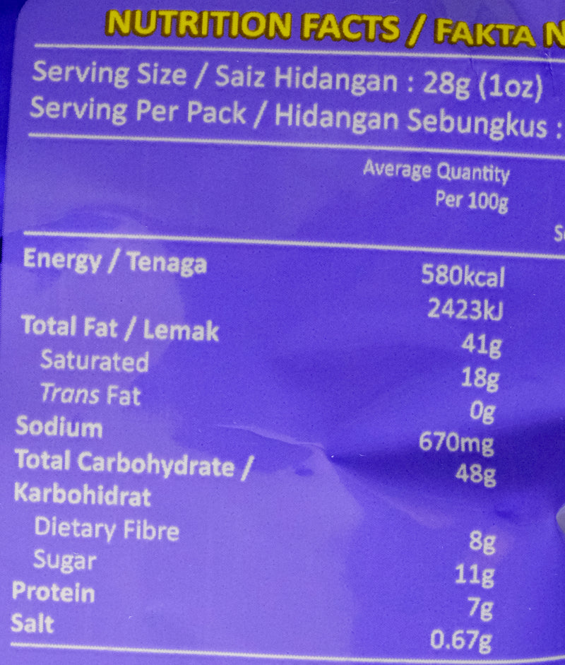 Oriental Super Ring Cheese Snack 60g Nutritional Information & Ingredients