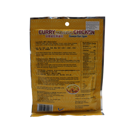 Deliben Chicken Curry Paste 200g Back