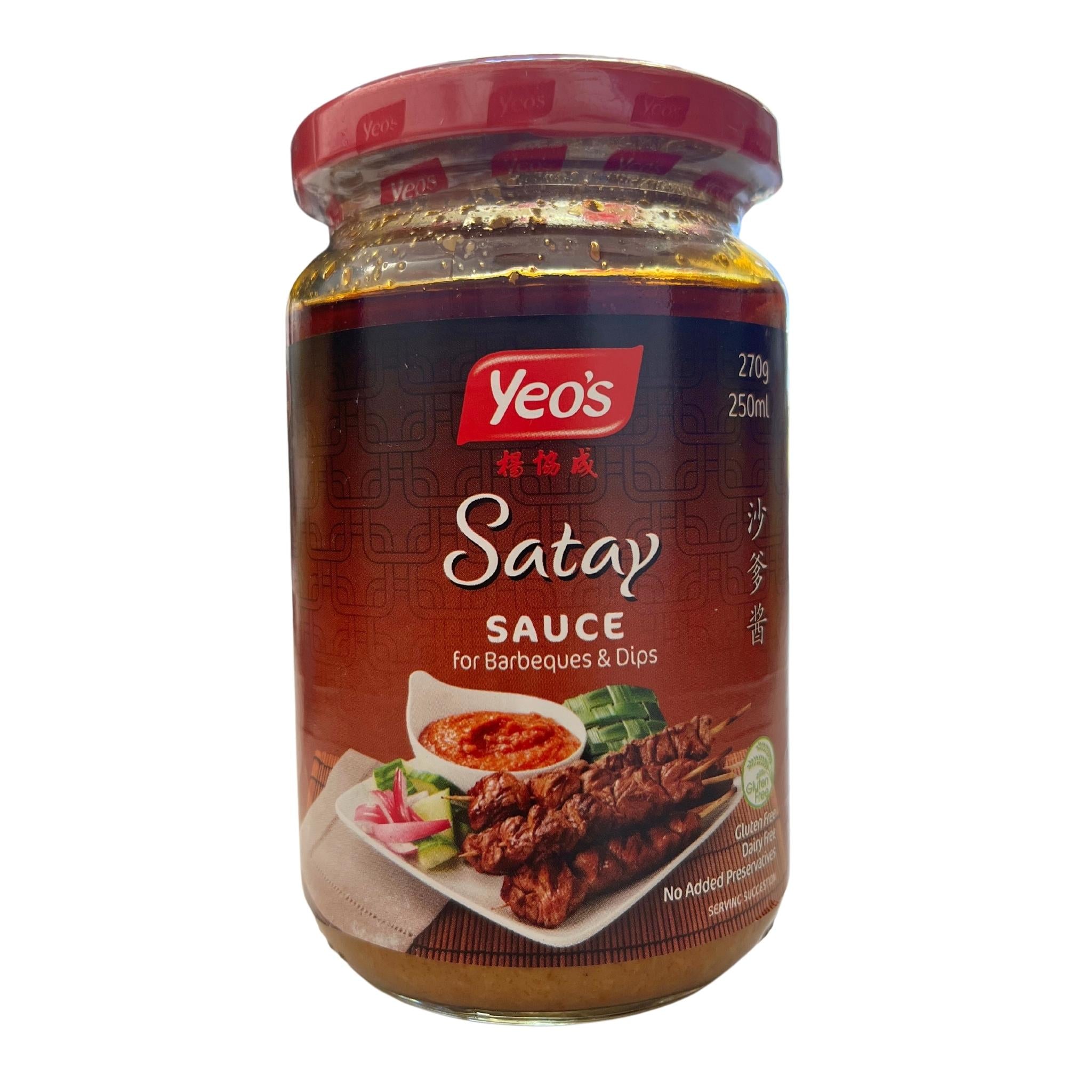 Yeo's Satay Sauce for BBQ & Dips 270g Asian Pantry Asian Grocery