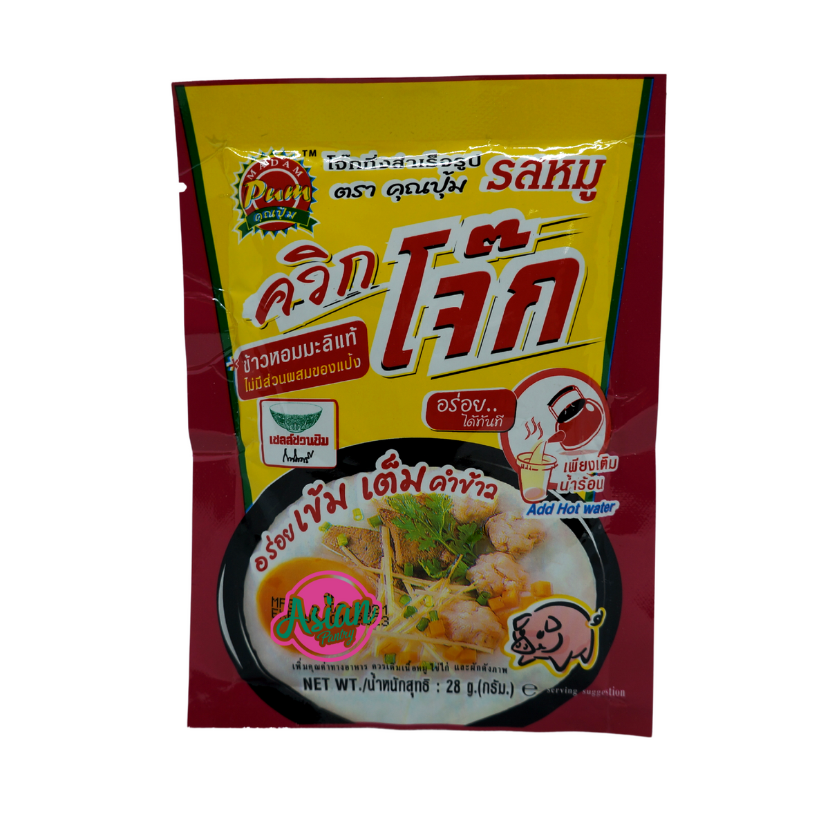 Madam Pum Instant Rice Porridge PORK 28g Front