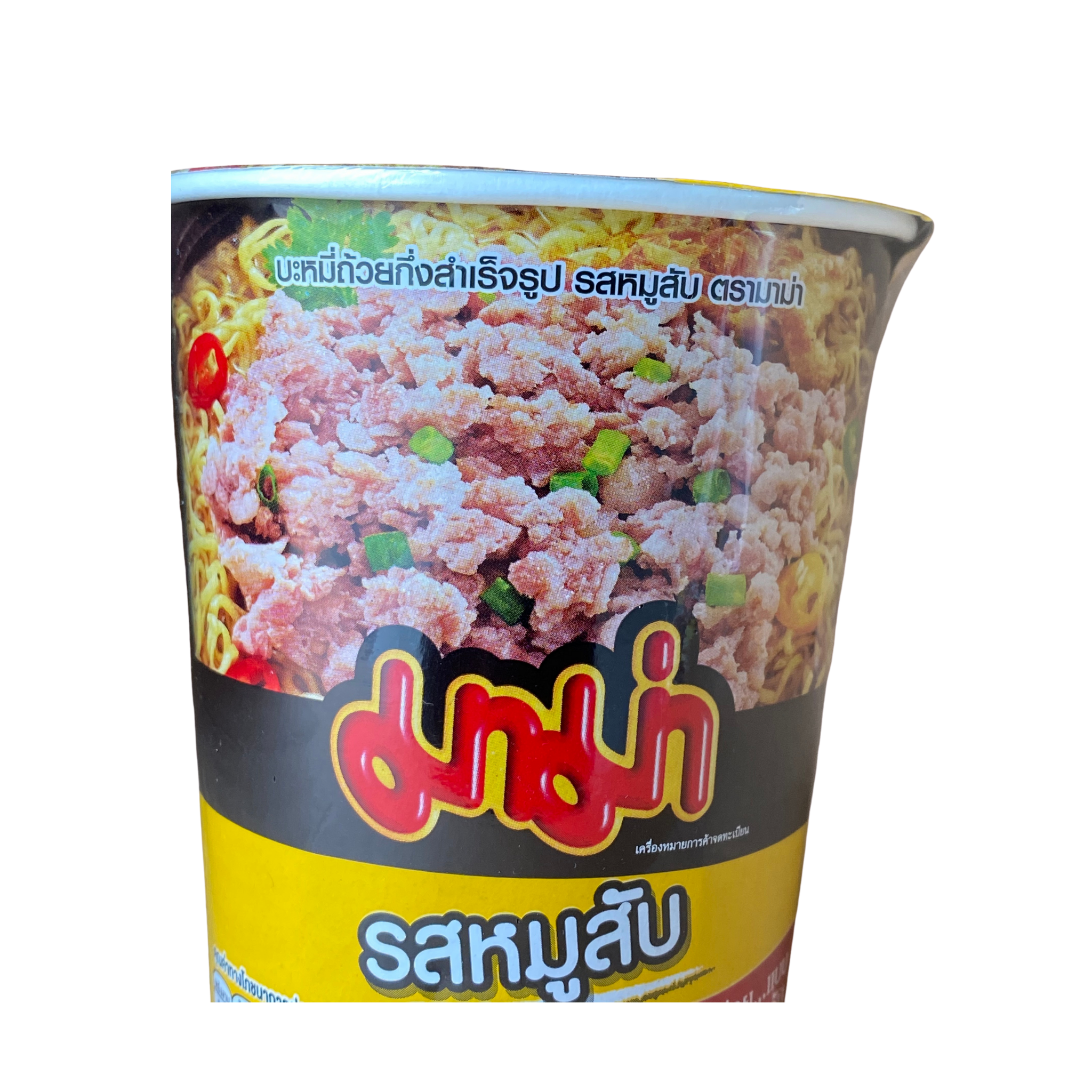 http://asianpantry.com.au/cdn/shop/products/1ez0MS39FH-_x5N8A1Zf3CVZpJRnQ3OEQ.png?v=1603368026