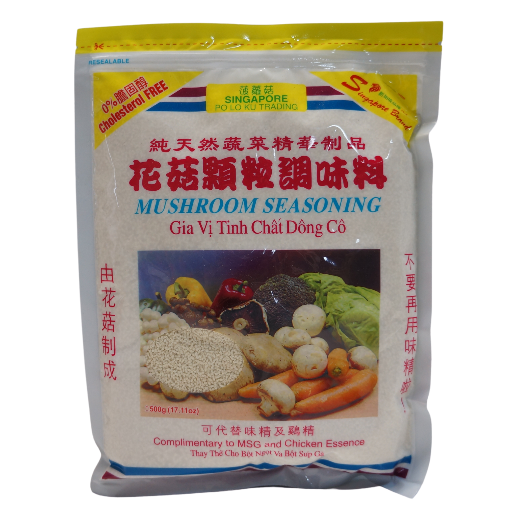 http://asianpantry.com.au/cdn/shop/products/1f0dQNZGuKxRyM6ofFUMtDvcTrDrHUfwU.png?v=1638615476