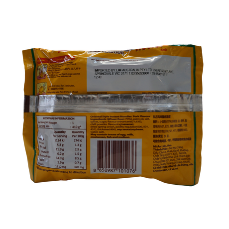 Mama Pork Flavour Noodles 60g Back