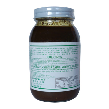 Jimmy's Sate Sauce 360g Back