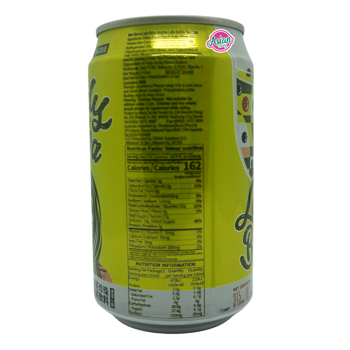 Lady Boba Matcha Latte Bubble Tea 315ml Back