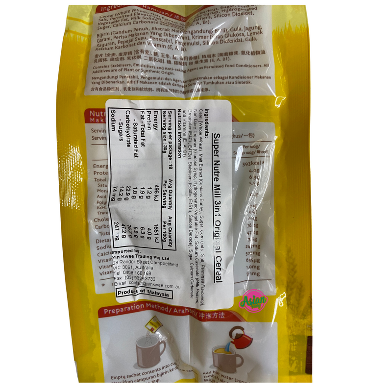 Nutre Mill 3 in 1 Original Cereal 540g Nutritional Information & Ingredients