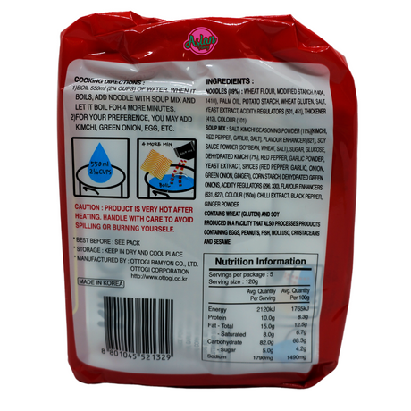Ottogi Kimchi Ramen 5pk 600g Back