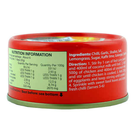 Maesri Red Curry Paste 114g Back