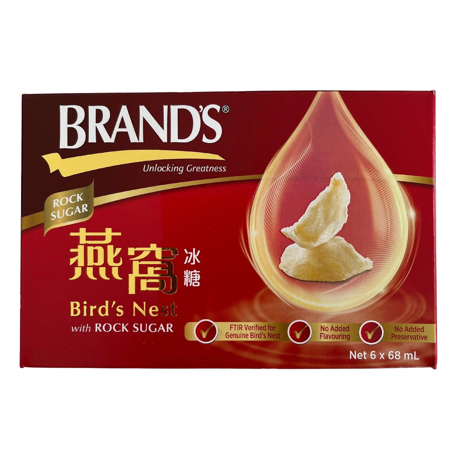 Brand's Bird's Nest With Rock Sugar 6x68ml 408g Front
