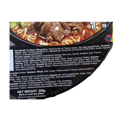 Ichiban Delicious Instant Noodle with Roast Pork 200g Back