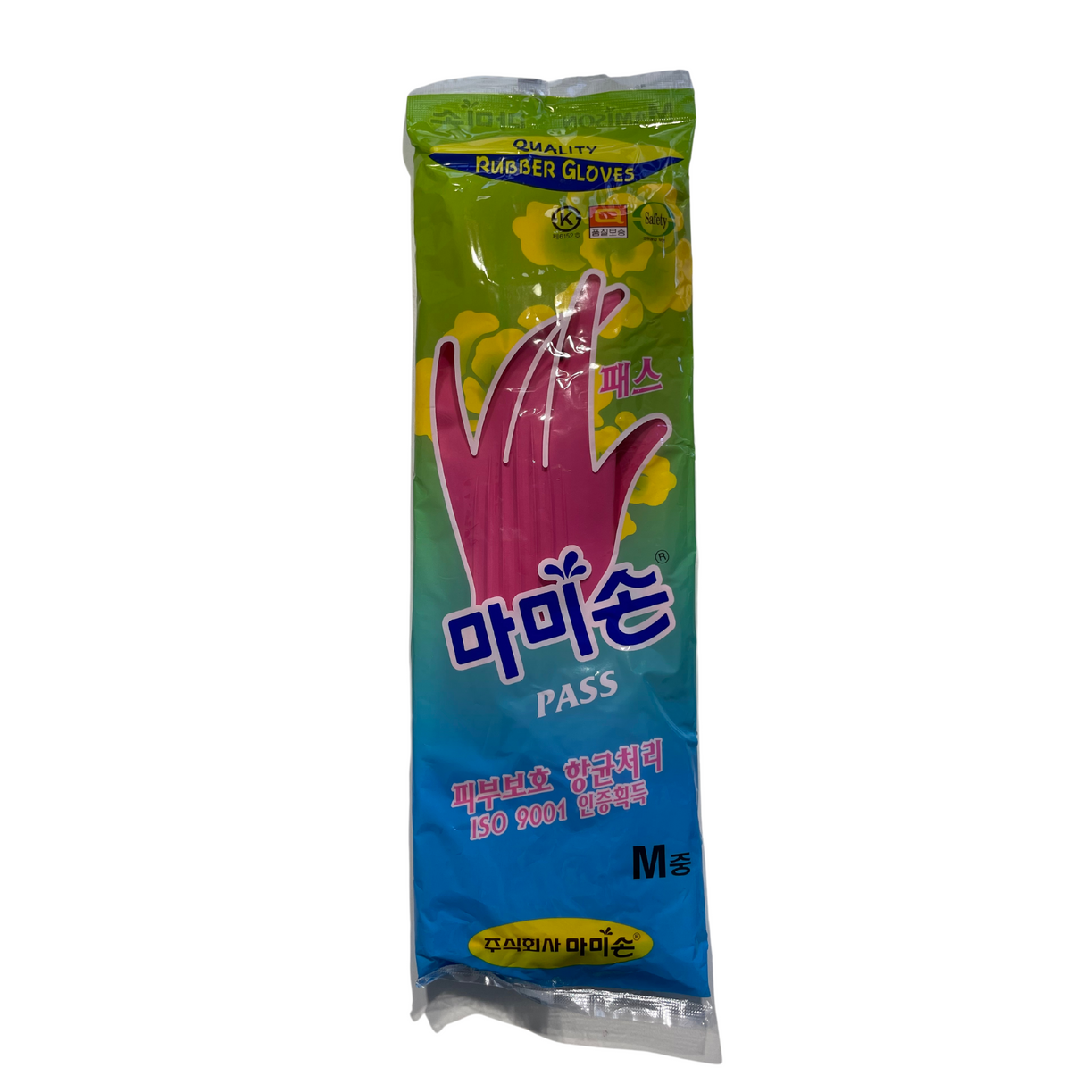 Mamison Rubber Kitchen Gloves Size M Front