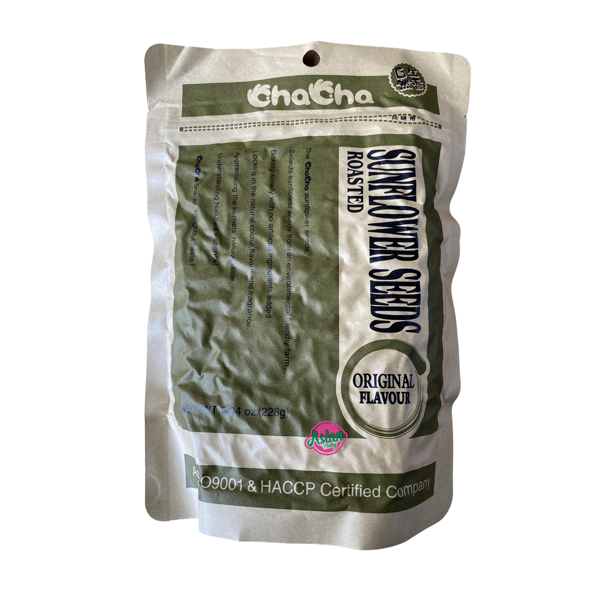 Cha Cha Sunflower Seeds Original Flavour 228g Front