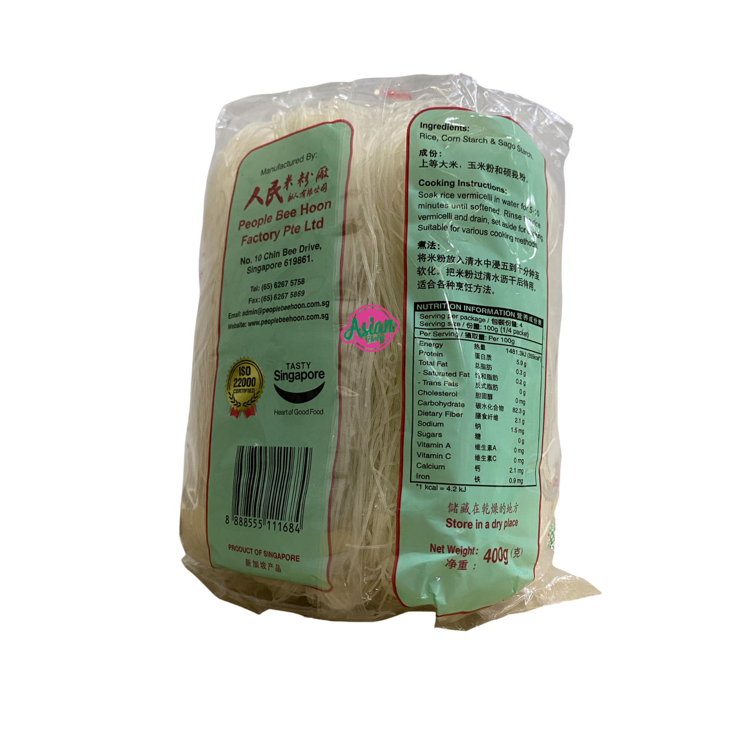 Chilli Brand Rice Vermicelli 0.5mm 400g Back